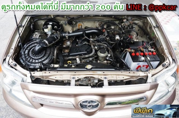 2005 TOYOTA HILUX VIGO 2.7 G EXTRACAB POWER