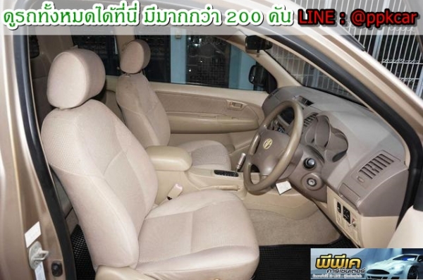 2005 TOYOTA HILUX VIGO 2.7 G EXTRACAB POWER