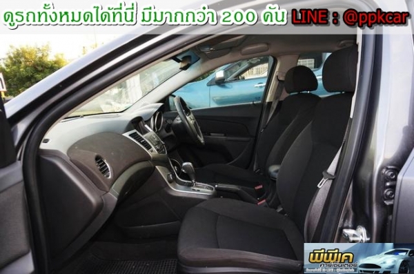 2012 CHEVROLET CRUZE 1.8 LS