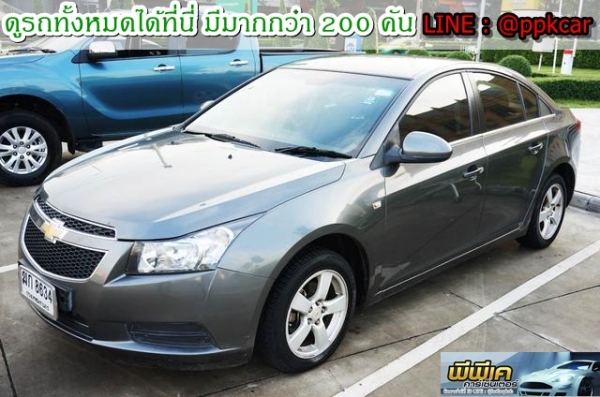 2012 CHEVROLET CRUZE 1.8 LS