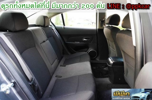 2012 CHEVROLET CRUZE 1.8 LS