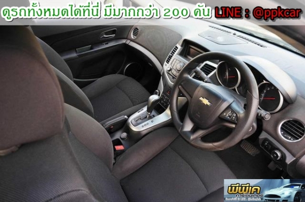 2012 CHEVROLET CRUZE 1.8 LS