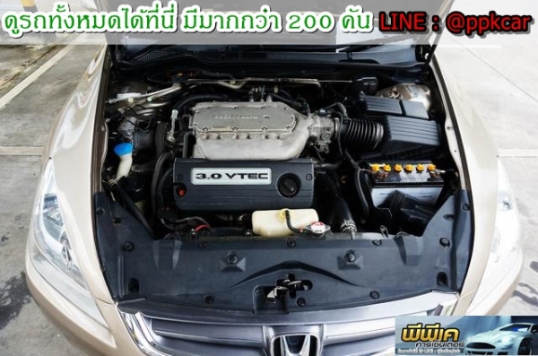 2004 HONDA ACCORD 3.0 V6   ABS AIRBAG LEAT