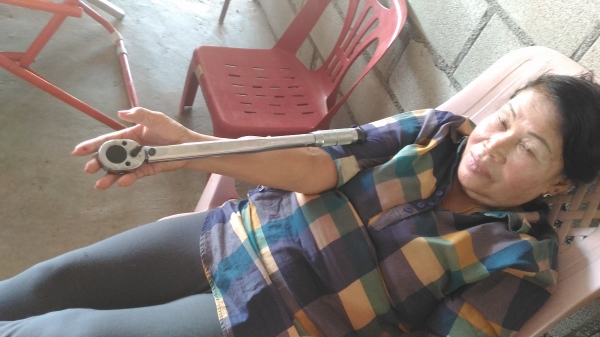 ประแจปอนด์ 4 หุน