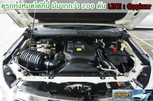 2012 CHEVROLET COLORADO 2.8 LTZ Z71