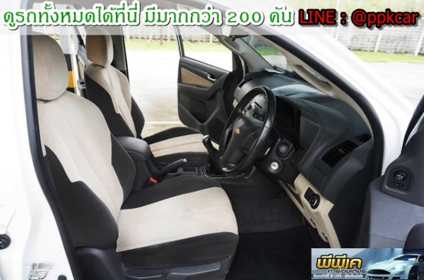 2012 CHEVROLET COLORADO 2.8 LTZ Z71