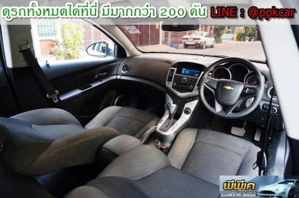 2013 CHEVROLET CRUZE 1.8 LS