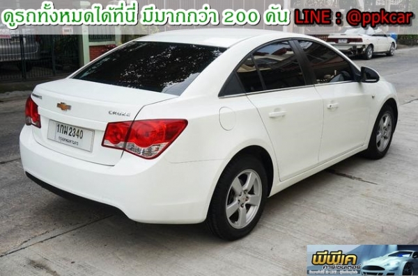 2013 CHEVROLET CRUZE 1.8 LS