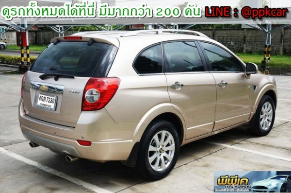 2015 CHEVROLET CAPTIVA, CAPTIVA 2.4