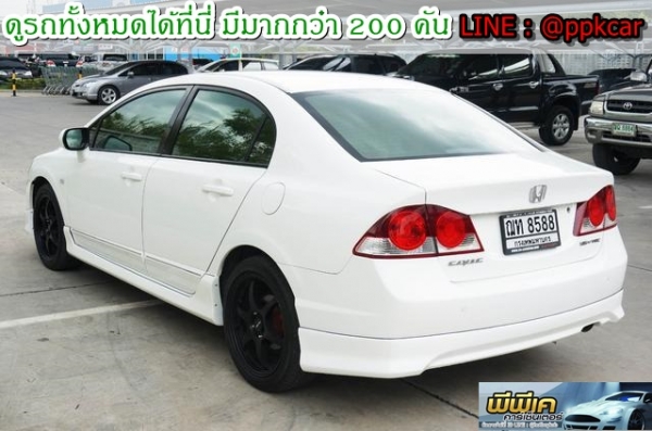 2008 HONDA CIVIC 1.8 E