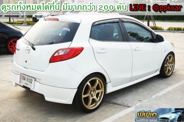 2011 MAZDA MAZDA 2 1.5 Groove Sports