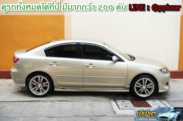 2007 MAZDA MAZDA 3 1.6 V 2007 MAZDA MAZDA 3 1.6 V