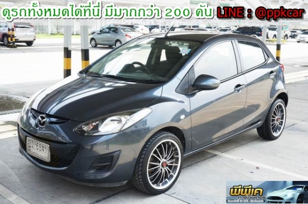 2010 MAZDA MAZDA 2 1.5 Groove Sports