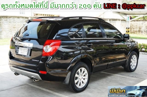 2013 CHEVROLET CAPTIVA 2.4 LSX ติดแก๊ส LPG ถังโดนัท