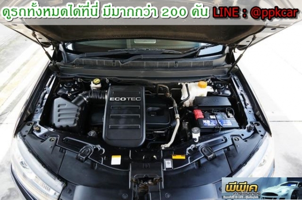 2013 CHEVROLET CAPTIVA 2.4 LSX ติดแก๊ส LPG ถังโดนัท