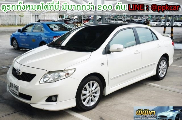 2009 TOYOTA COROLLA  ALTIS 2.0 V