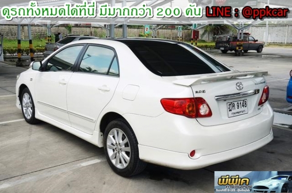 2009 TOYOTA COROLLA  ALTIS 2.0 V