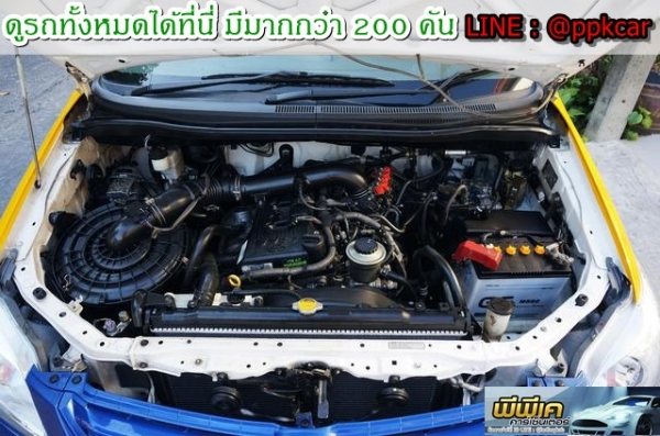 แท็กซี่ INNOVA 2012 G