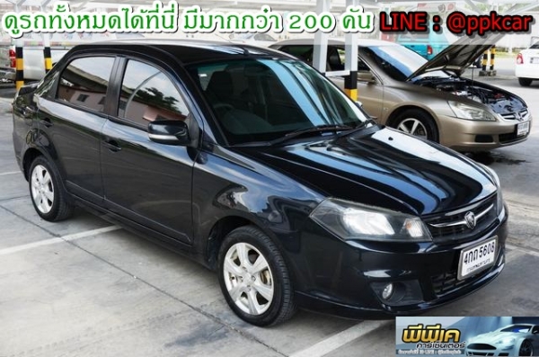 2012 PROTON SAGA 1.5