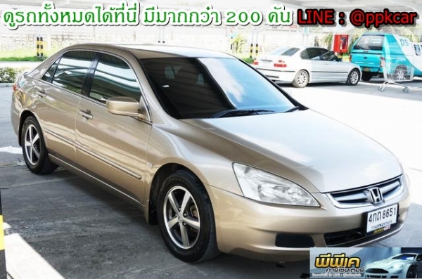 2003 HONDA ACCORD 2.4 E i-VTEC