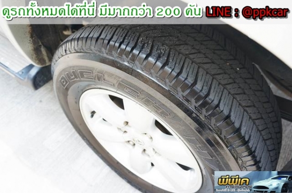 2011 TOYOTA HILUX VIG 3.0 G DOUBLE CAB PRERUNNER