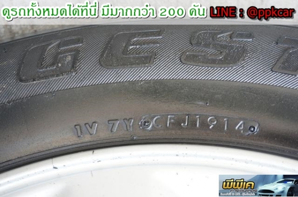 2011 TOYOTA HILUX VIG 3.0 G DOUBLE CAB PRERUNNER