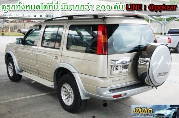 2005 FORD EVEREST 2.5 XLT 4WD 2005 FORD EVEREST 2.5 XLT 4WD