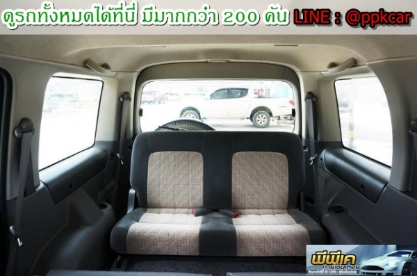 2005 FORD EVEREST 2.5 XLT 4WD 2005 FORD EVEREST 2.5 XLT 4WD