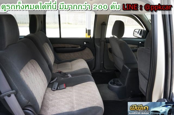 2005 FORD EVEREST 2.5 XLT 4WD 2005 FORD EVEREST 2.5 XLT 4WD