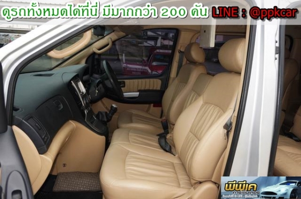 2009 HYUNDAI H-1 2.5