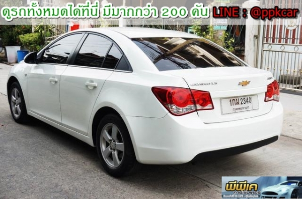 2013 CHEVROLET, CRUZE 1.8 LS