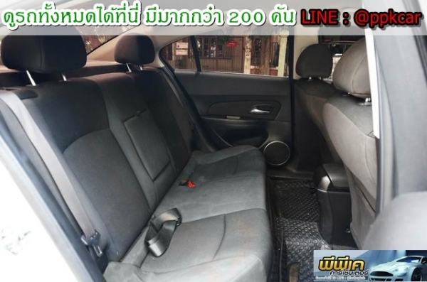 2013 CHEVROLET, CRUZE 1.8 LS