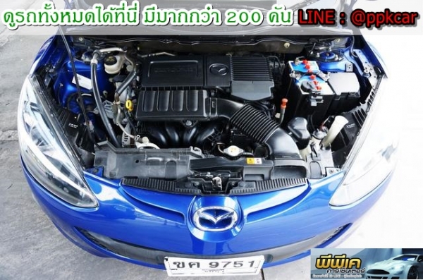 2012 MAZDA MAZDA 2 1.5 Groove Sports