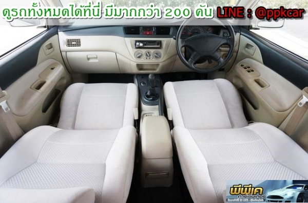 2012 MITSUBISHI LANCER 1.6 GLXi CNG 2012 MITSUBISHI LANCER 1.6 GLXi CNG