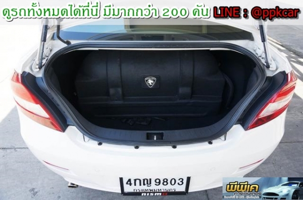 2012 PROTON PERSONA 1.6 CNG