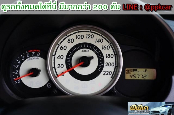 2011 MAZDA MAZDA 2 1.5