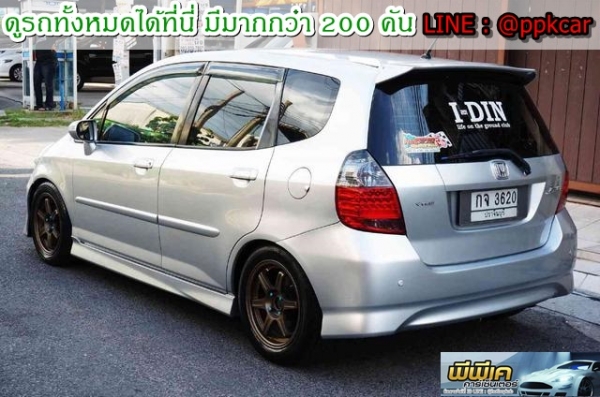 jazz สวยพร้อมขับ