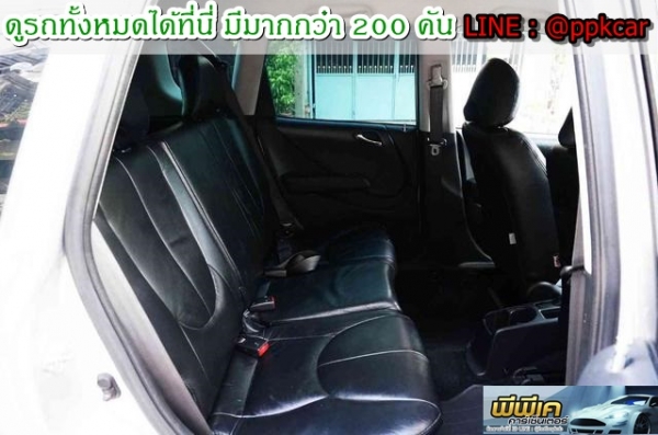 jazz สวยพร้อมขับ