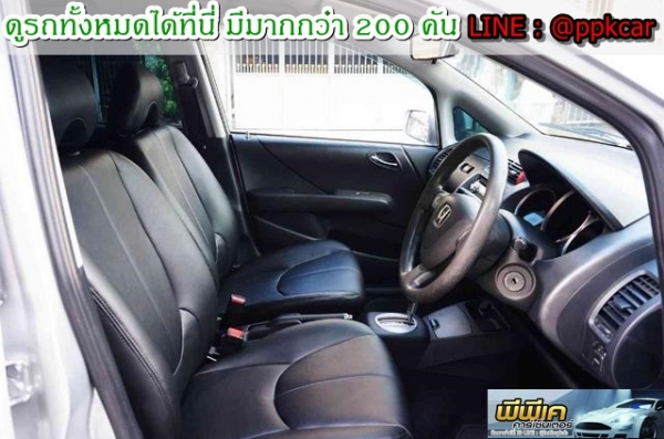 jazz สวยพร้อมขับ