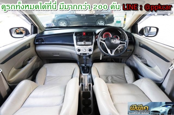 2009 HONDA, CITY 1.5 V i-VTEC