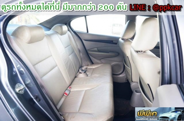 2009 HONDA, CITY 1.5 V i-VTEC