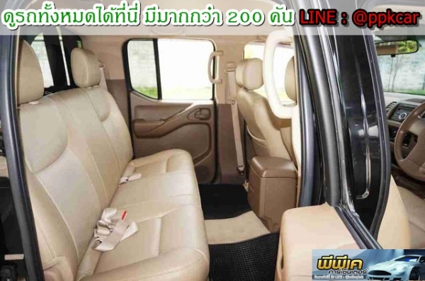 2011 NISSAN FRONTIER NAVARA 2.5 SE DOUBLE CAB