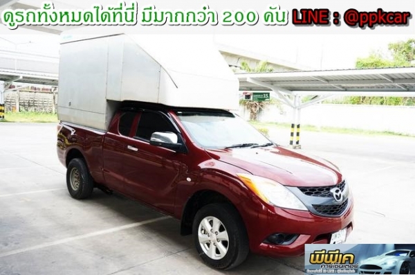 2013 MAZDA BT-50 PRO 2.2 FREE STYLE CAB HI-RACER 2013 MAZDA BT-50 PRO 2.2 FREE STYLE CAB HI-RACER