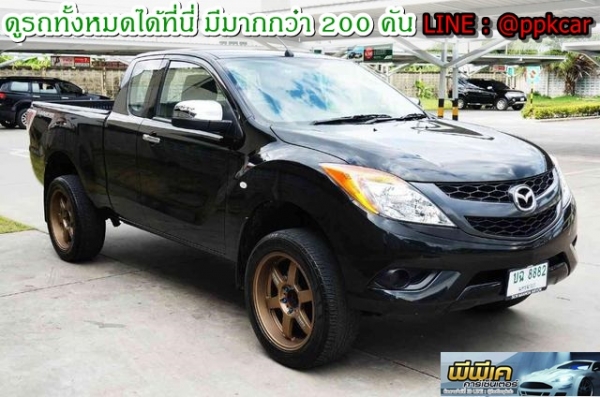 2014 MAZDA BT-50, BT-50 PRO 2.2 V FREE STYLE CAB