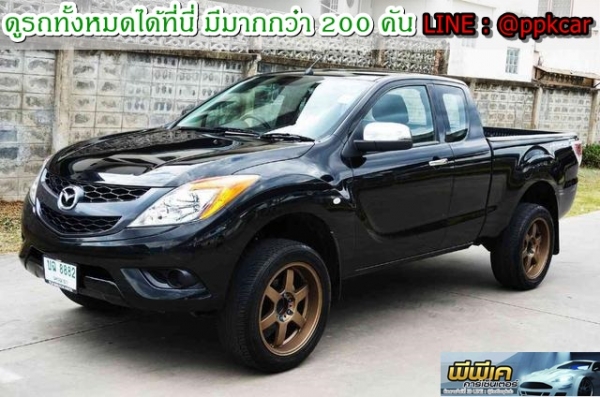2014 MAZDA BT-50, BT-50 PRO 2.2 V FREE STYLE CAB