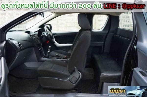 2014 MAZDA BT-50, BT-50 PRO 2.2 V FREE STYLE CAB