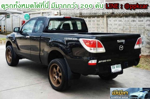 2014 MAZDA BT-50, BT-50 PRO 2.2 V FREE STYLE CAB