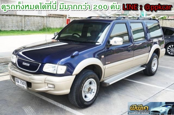 2001 THAI RUNG GRAND ADVENTURE 2.8  (4WD)