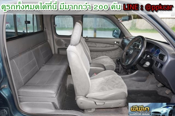 2003 MAZDA FIGHTER 2.5 4WD