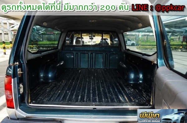 2003 MAZDA FIGHTER 2.5 4WD